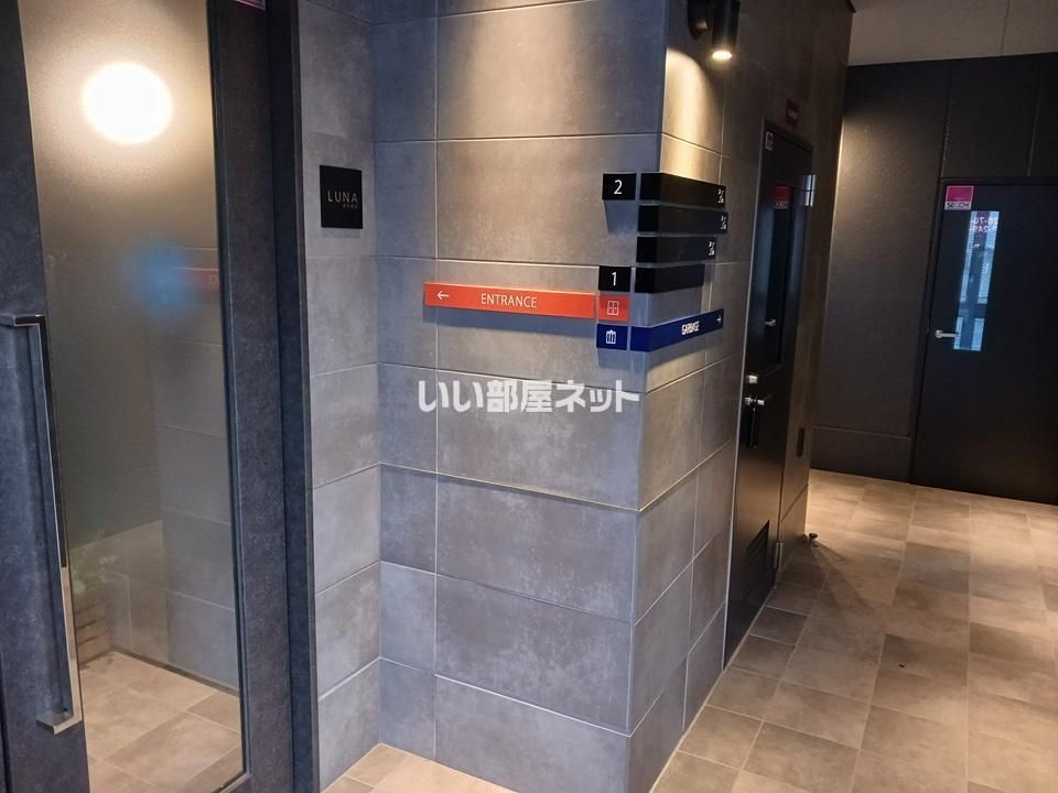 エントランス