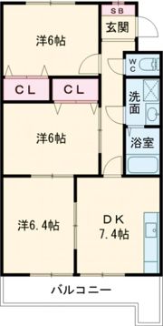 宮地マンションの間取り画像