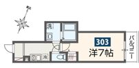 MELDIA長沼Ⅱの間取り画像