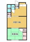 甲根ハイツの間取り画像