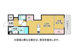 Studie(スタディ)小文字通りの間取り画像