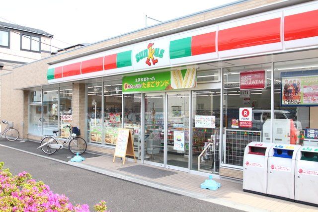 近くに施設あり