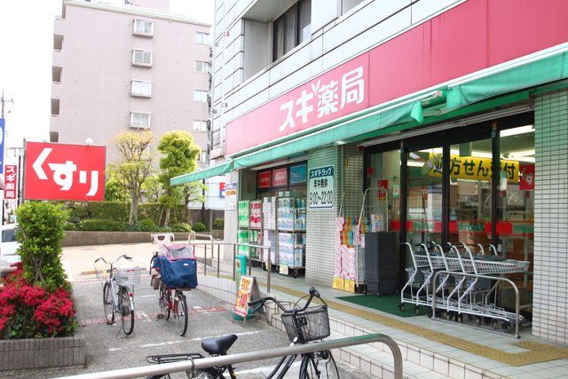 近くに施設あり