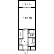 白山マンションの間取り画像