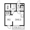 メリディアンなないろの里壱番館の間取り画像