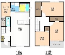 則武新町二丁目KODATEXⅤ-Bの間取り画像