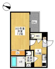 REGALEST 白石東新町（レガリスト シライシヒガシシンマチ）の間取り画像