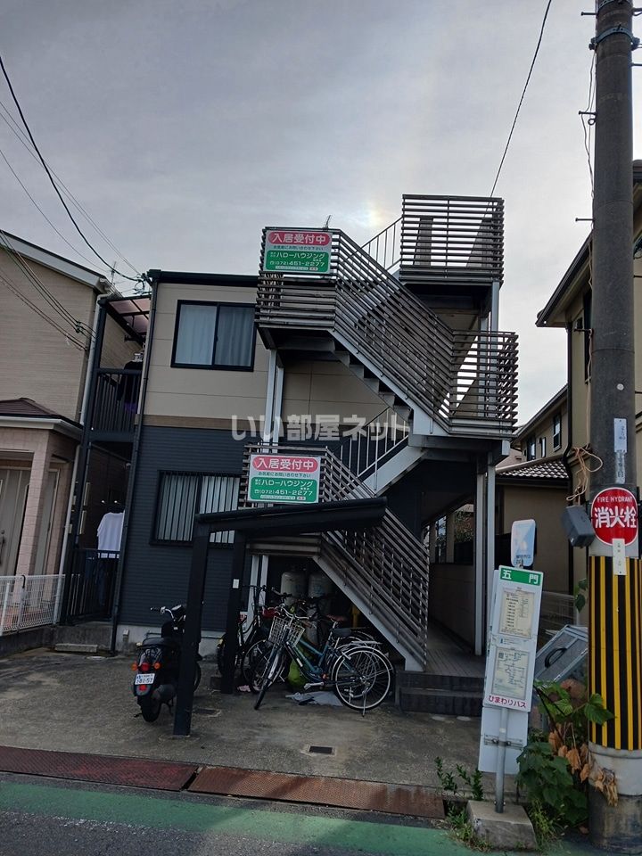 ハイツマドカの外観画像