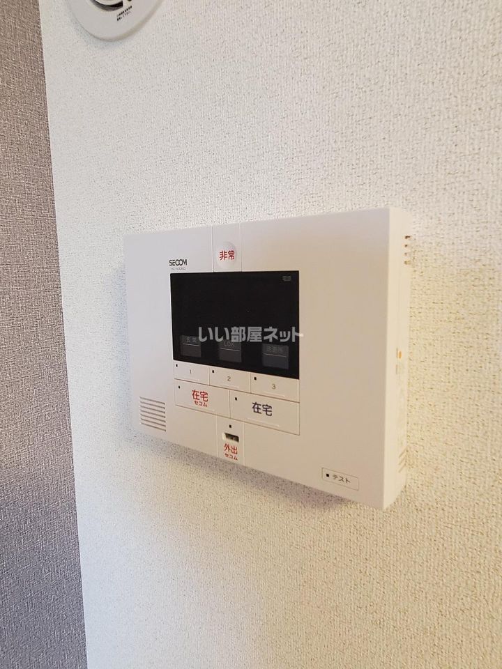 セキュリティ