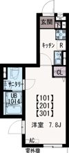 デア 清新の間取り画像