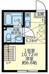 オムニア北里の間取り画像