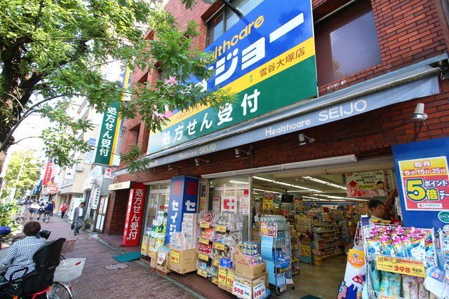 近くに施設あり