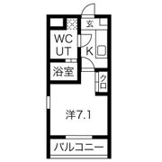 ACRO YASHIRODAIの間取り画像