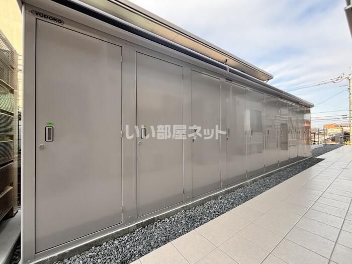 その他
