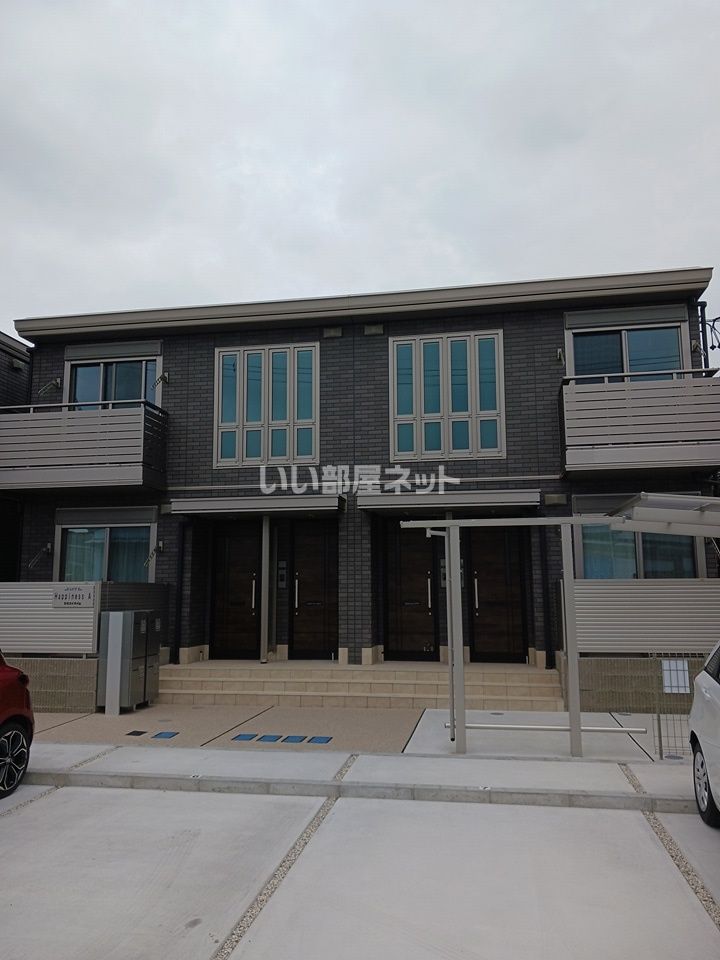 Happiness Aの外観画像