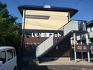 サンガーデン勝本Aの間取り画像