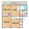 グランマップス春日の間取り画像
