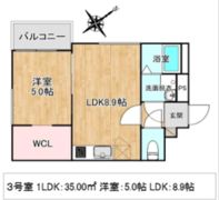 Crecia和白東Ⅳの間取り画像