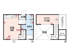 和・三日月の間取り画像