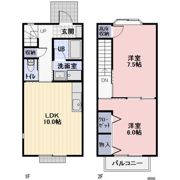グリーンハイツの間取り画像