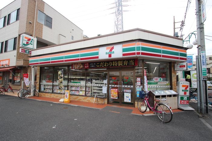 近くに施設あり