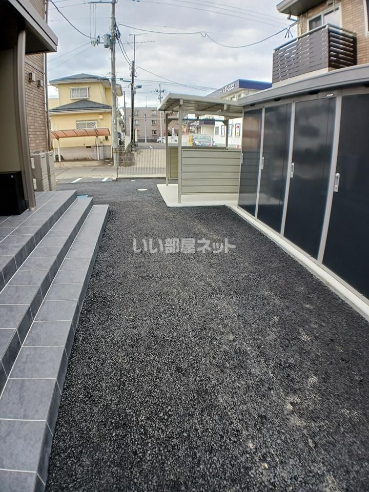 その他