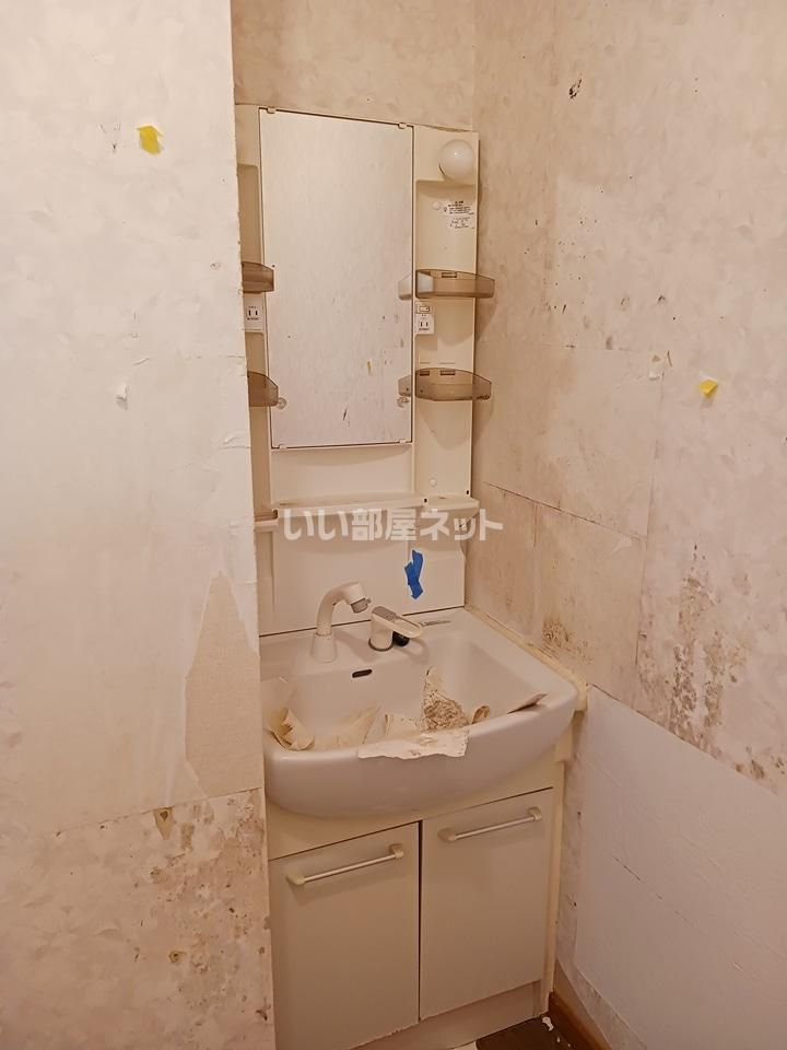 洗面