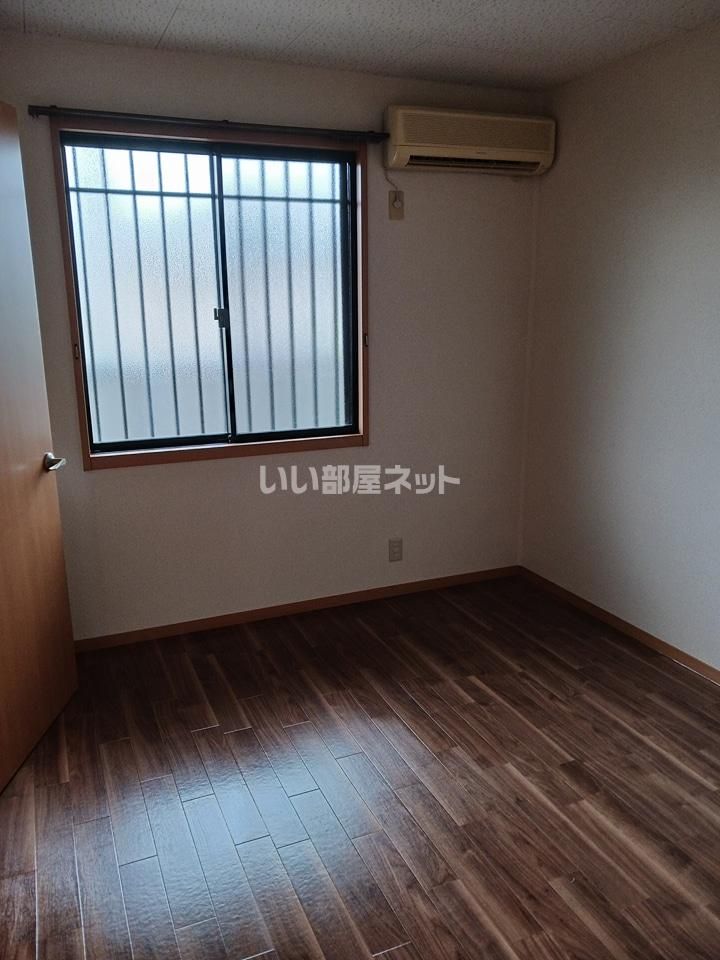 洋室