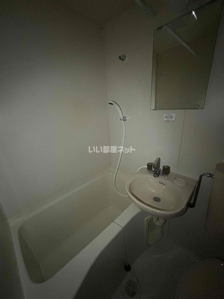 バスルーム