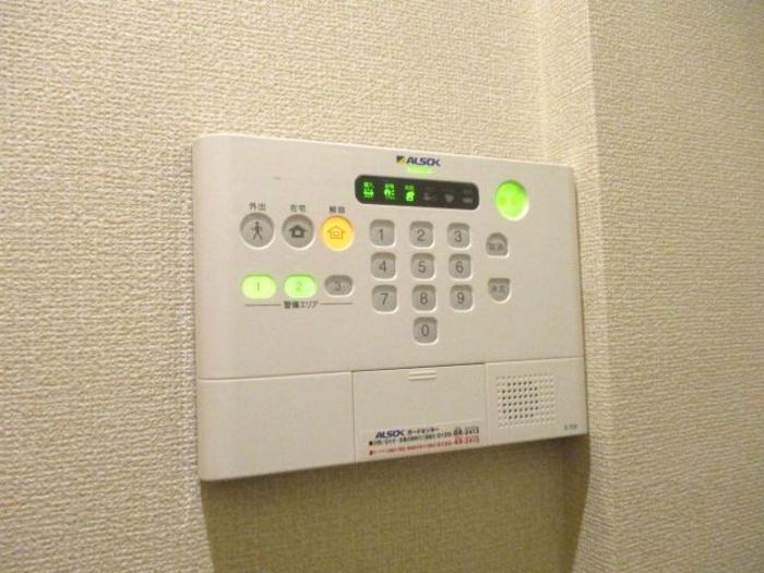 セキュリティ