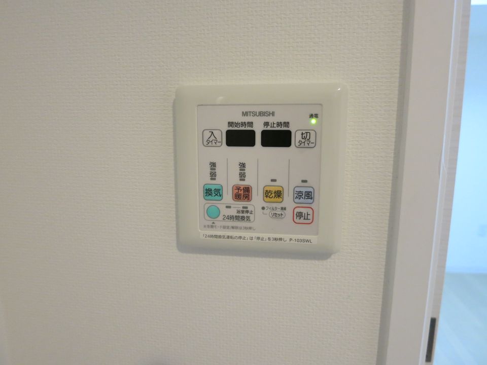 バスルーム
