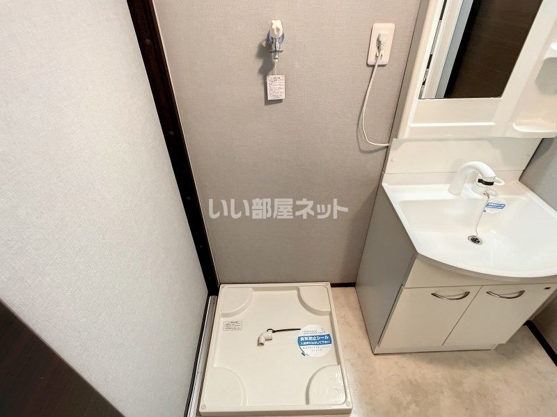 洗面