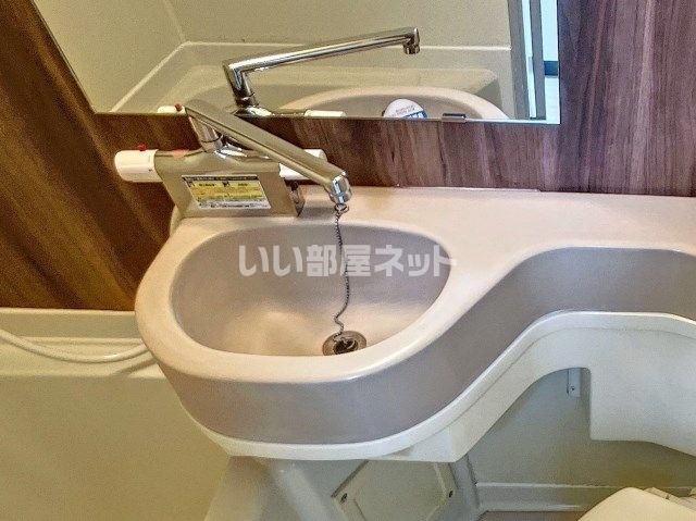 洗面