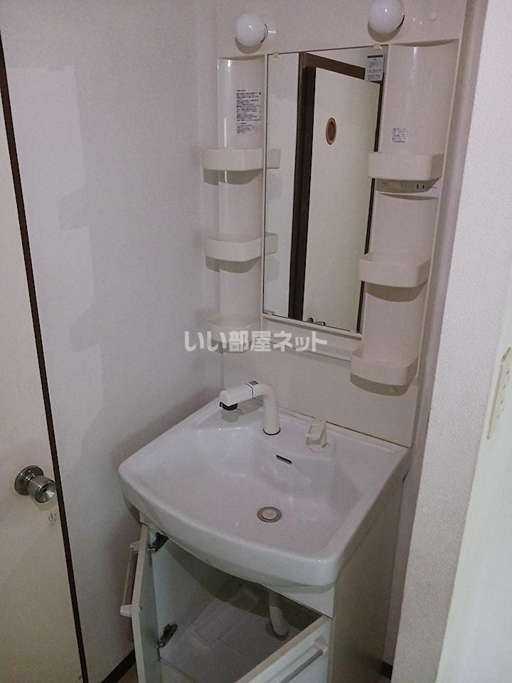 洗面