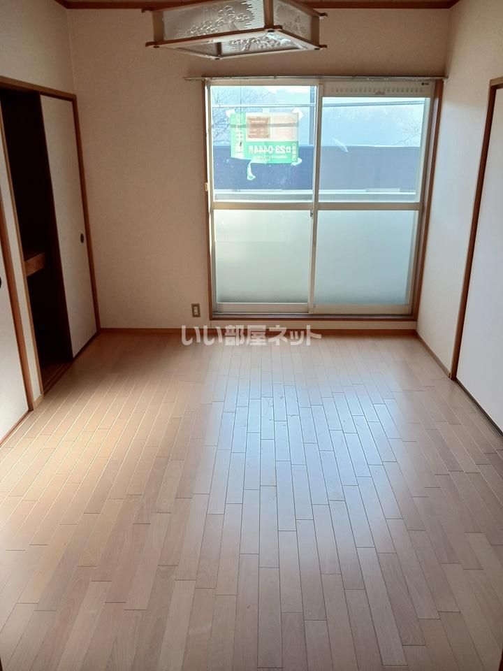 洋室