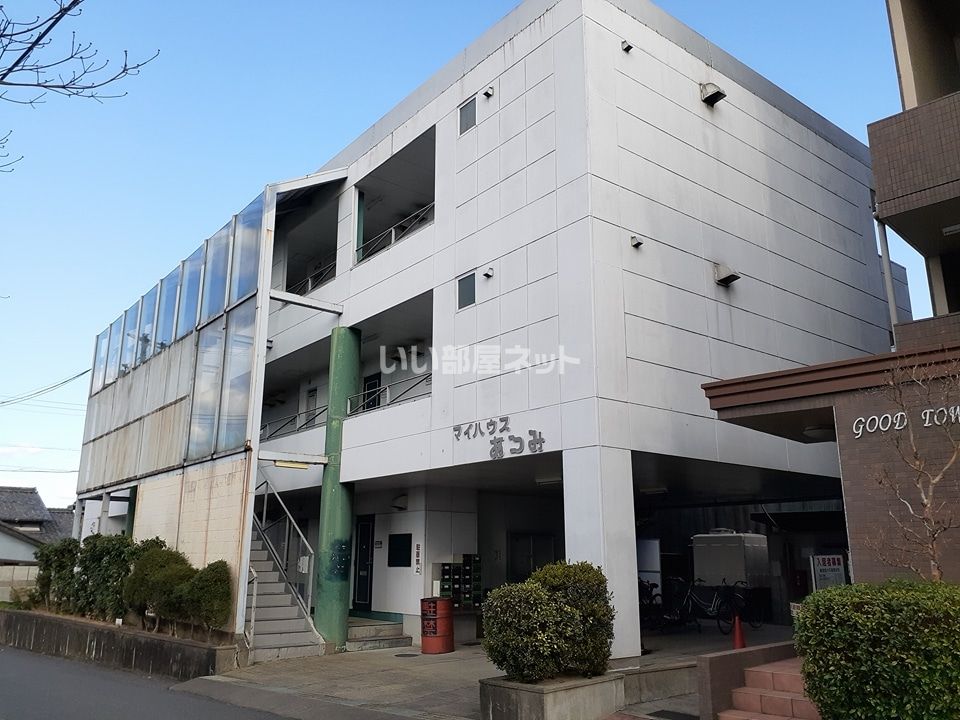 マイハウスあつみの外観
