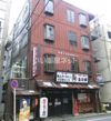 大成ビルの間取り画像