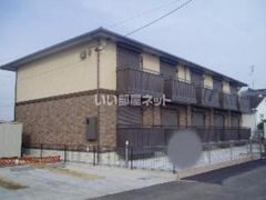 EverGreen Agaritoの外観画像