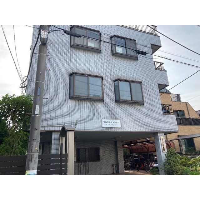 マルタカマンションの外観画像