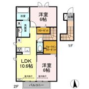 AvanzarⅡ(ｱﾊﾞﾝｻｰﾙ）の間取り画像