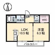 トリニティコート A棟の間取り画像