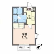 フォルムAの間取り画像
