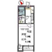 アヴニール泉の間取り画像