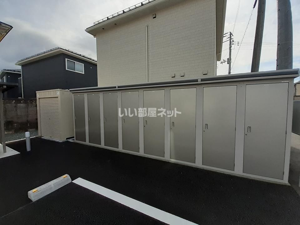 その他