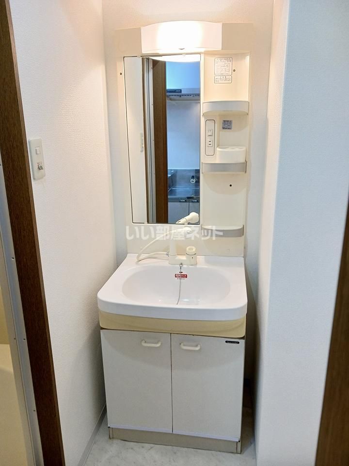 洗面