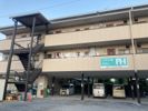レジデンス欅の間取り画像