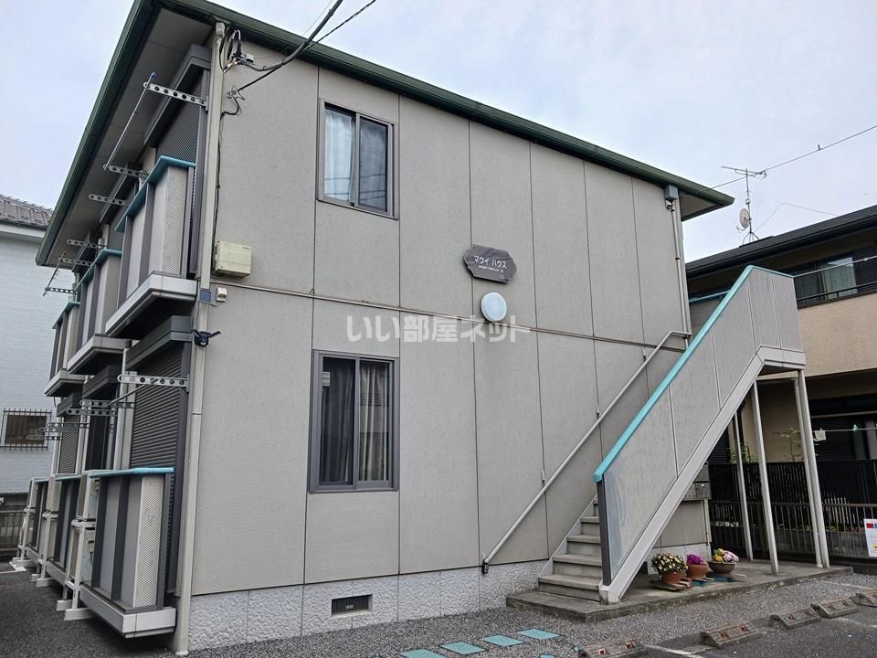 マウイハウスの外観画像