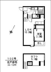 アルル笹原駅東の間取り画像