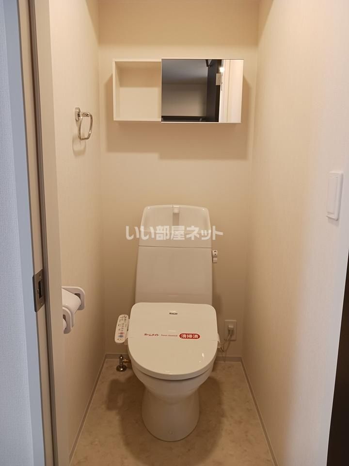 トイレ