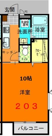 コーポいとうの間取り画像